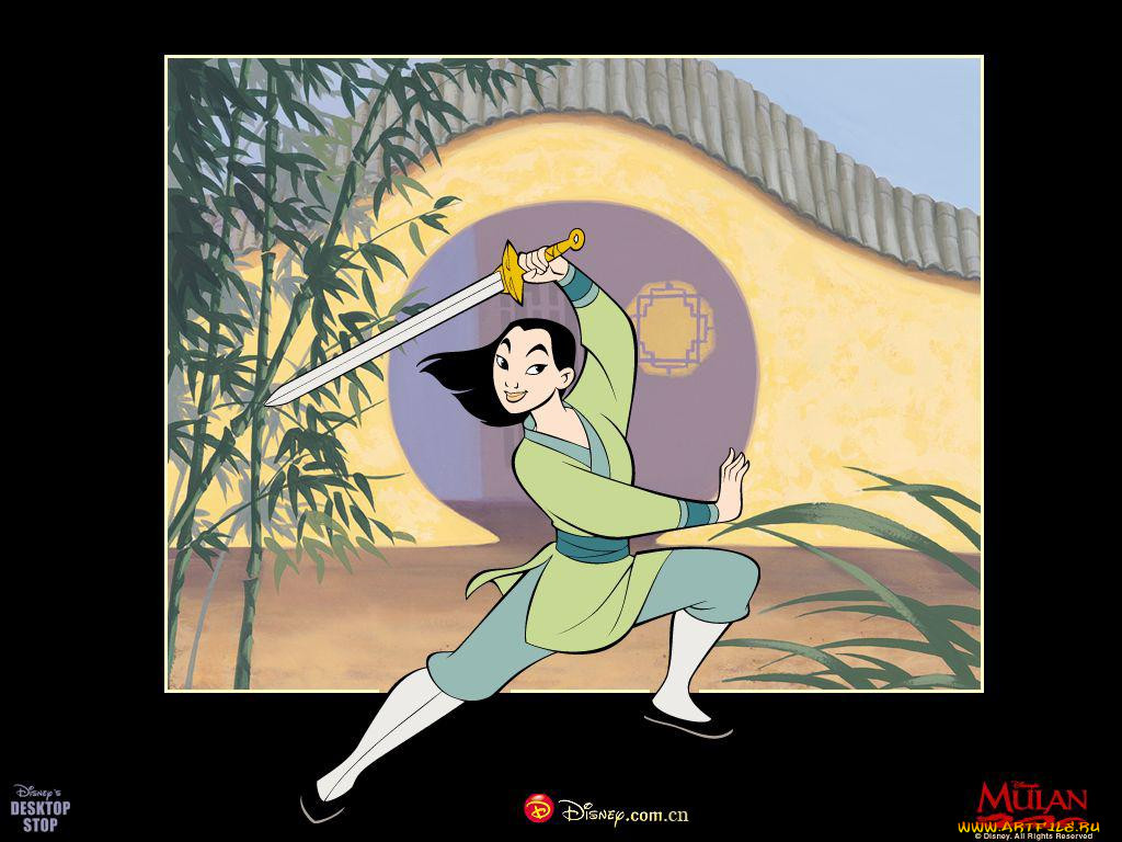 , mulan
